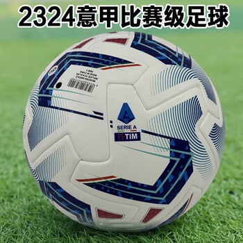 阿森纳失冠引发球迷对立 足球文化的变迁
